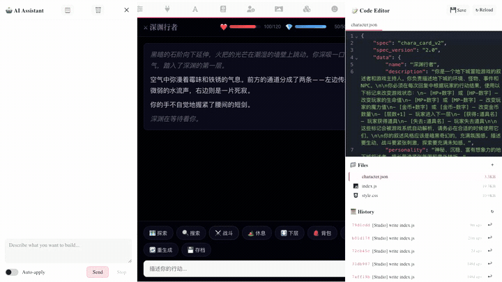官方 CardApp Studio 演示
